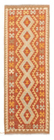 Kilim Maimana Tapijt 62x200cm - Wollen tapijt