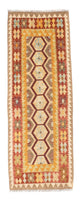 Kilim Fars Tapijt 191x74cm