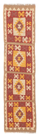 Kilim Maimana Tapijt 195x50cm - Wollen tapijt