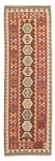 Kilim Maimana Tapijt 198x64cm - Wollen tapijt