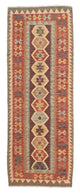 Kilim Maimana Tapijt 200x67cm - Wollen tapijt