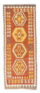 Kilim Fars Tapijt 191x72cm