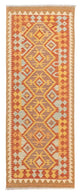 Kilim Maimana Tapijt 69x189cm - Wollen tapijt