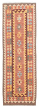 Kilim Maimana Tapijt 200x65cm - Wollen tapijt