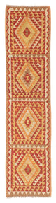 Kilim Maimana Tapijt 222x57cm - Wollen tapijt