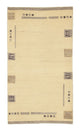 Nepal tapijt 160x90cm - Wollen tapijt
