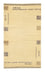 Nepal tapijt - 160 x 90 cm - beige