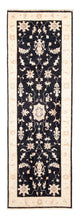 Ziegler tapijt 79x242cm - Oosters Tapijt
