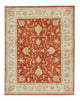 Ziegler tapijt 194x150cm - Oosters Tapijt