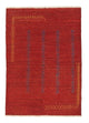 Perzische Gabbeh Tapijt 171x118cm - Perserteppich Wollteppich