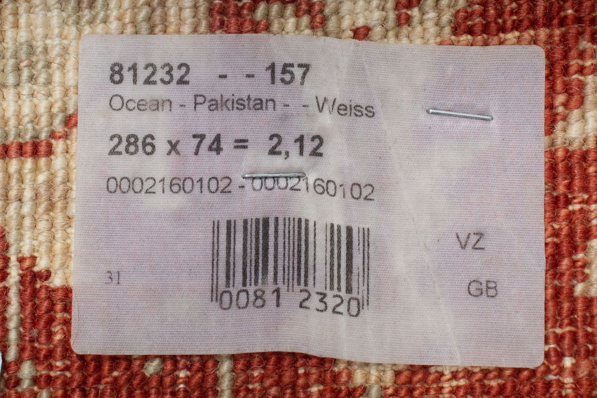 Loper Ziegler tapijt - 286 x 74 cm - beige