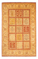 Bakhtiari Tapijt 238x170cm - Oosters Tapijt