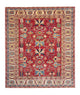 Kazak Tapijt 252x307cm - Oosters Tapijt