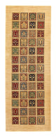 Bachtiar Tapijt 360x128cm - Perzisch tapijt
