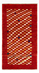 Loribaft Tapijt 140x72cm - Perserteppich Wollteppich