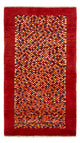Loribaft Tapijt 135x72cm - Perserteppich Wollteppich