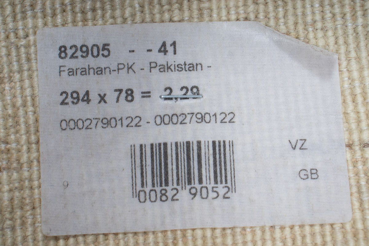 Loper Ziegler tapijt - 294 x 78 cm - beige