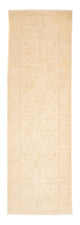 Farahan Tapijt 245x79cm - Oosters Tapijt