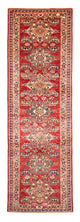 Kazak Tapijt 242x70cm - Oosters Tapijt