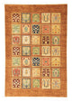 Ziegler tapijt 214x147cm - Oosters Tapijt