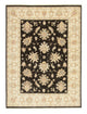 Ziegler tapijt 147x200cm - Oosters Tapijt