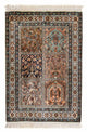 Kashmar Tapijt 89x62cm - Oosters Tapijt