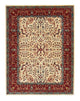 Afghaans tapijt 199x156cm - Oosters Tapijt