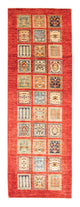 Ziegler tapijt 251x83cm - Oosters Tapijt