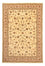 Perzisch tapijt - Tabriz - Royal - 360 x 257 cm - beige