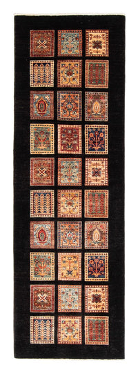 Loper Ziegler tapijt - 245 x 78 cm - donkerblauw