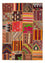 Patchwork tapijt - 236 x 169 cm - veelkleurig