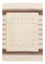 Gabbeh Tapijt - Loribaft Perzisch - 200 x 142 cm - beige