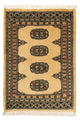 Bukhara Tapijt 91x65cm - Oosters Tapijt