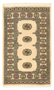 Buchara Tapijt 126x78cm - Oosters Tapijt