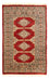Afghaans tapijt - Bukhara - 123 x 78 cm - rood