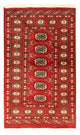 Bukhara Tapijt 132x78cm - Oosters Tapijt