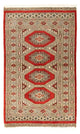 Bukhara Tapijt 133x78cm - Oosters Tapijt