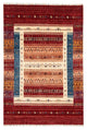 Ziegler tapijt 249x171cm - Oosters Tapijt