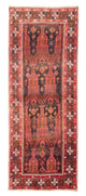 Hamadan Tapijt 294x118cm - Perzisch tapijt