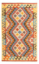 Kilim Maimana Tapijt 125x80cm - Wollen tapijt