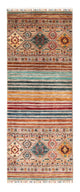 Ziegler tapijt 208x75cm - Oosters Tapijt
