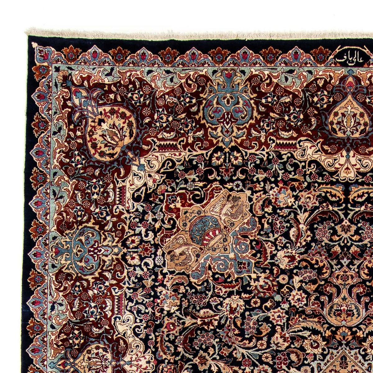 Kashmar Tapijt 296x380cm - Perzisch tapijt