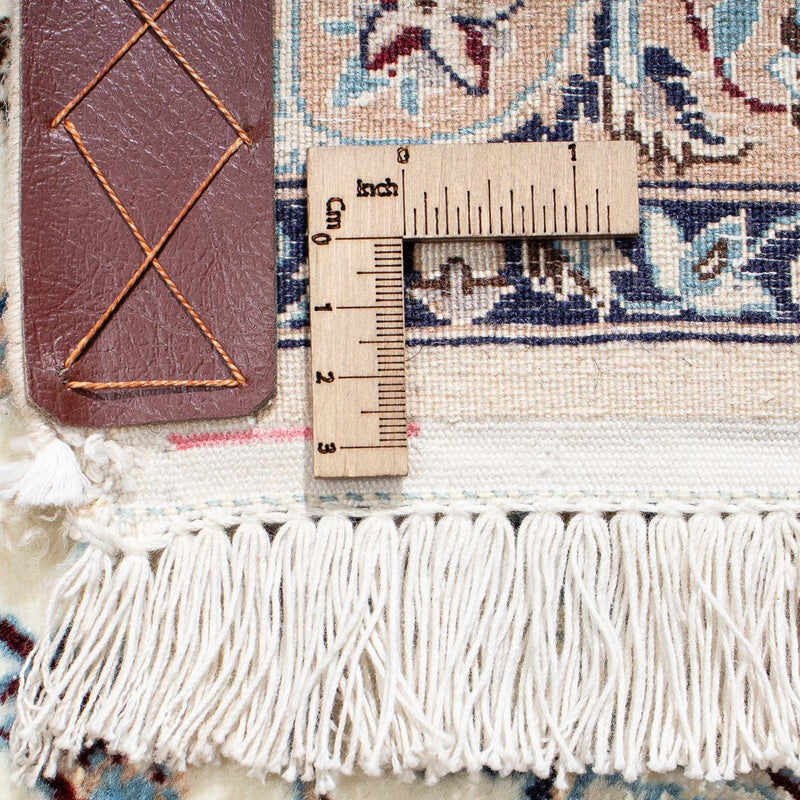 Perzisch tapijt - Nain - Premium - 306 x 203 cm - beige