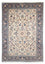 Perzisch tapijt - Klassiek - 283 x 203 cm - beige