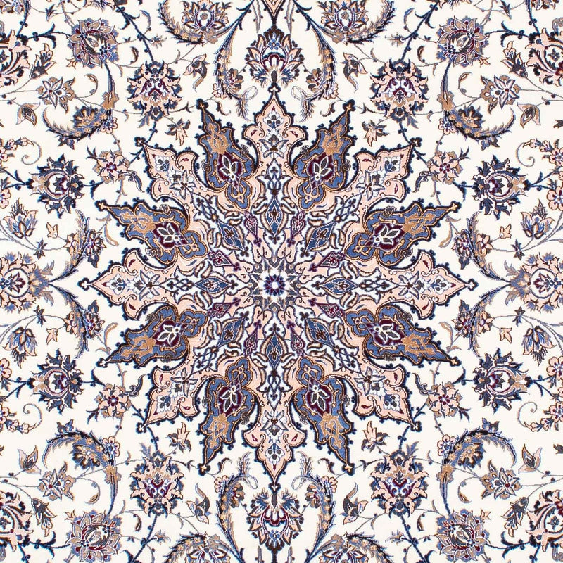 Perzisch tapijt - Nain - Premium - 256 x 168 cm - beige