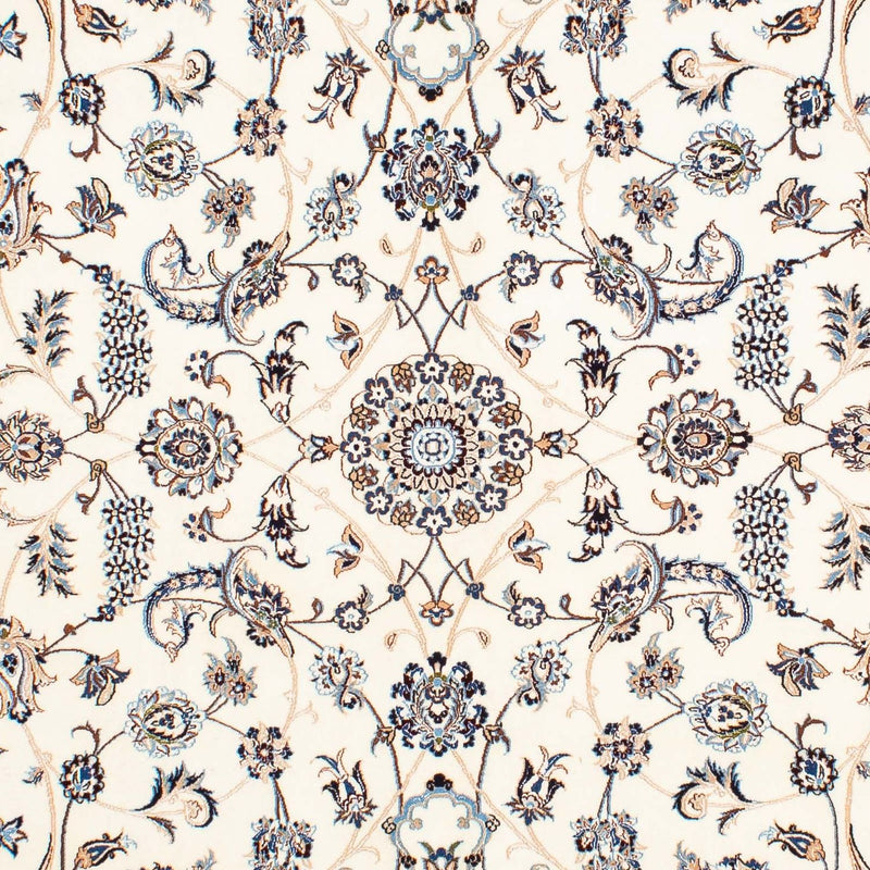 Perzisch tapijt - Nain - Koninklijk - 263 x 176 cm - beige