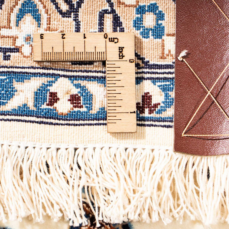 Perzisch tapijt - Nain - Koninklijk - 263 x 176 cm - beige