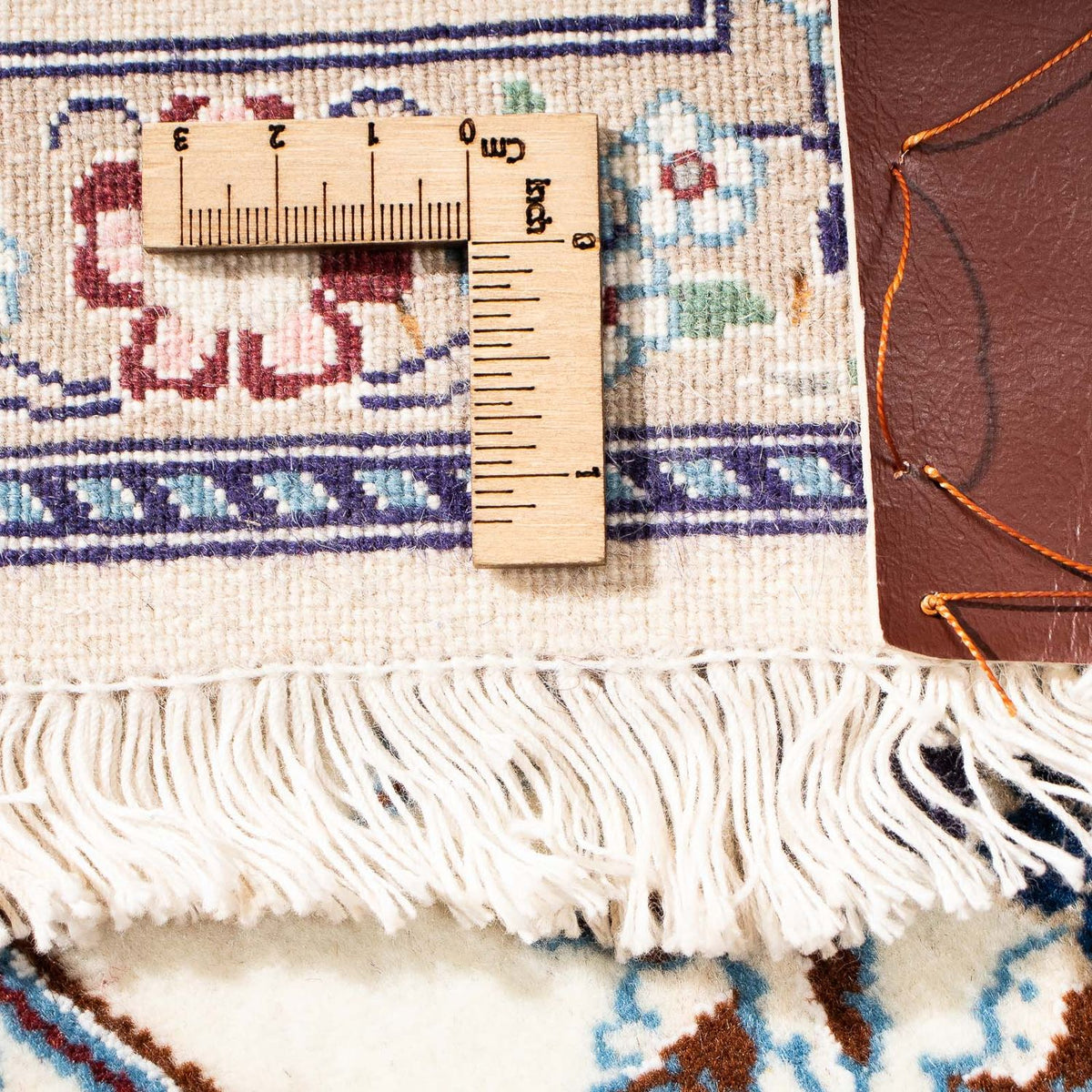 Perzisch tapijt - Nain - Koninklijk - 236 x 153 cm - beige