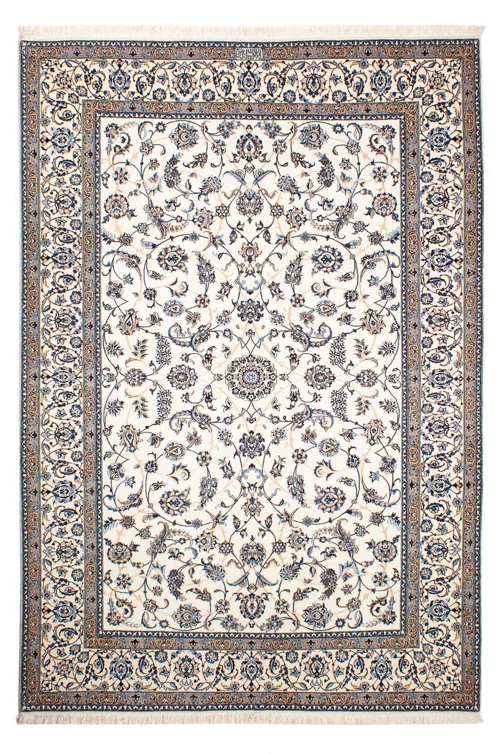 Perzisch tapijt - Nain - Premium - 255 x 172 cm - beige