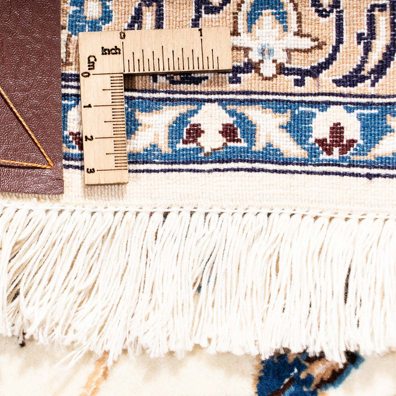 Perzisch tapijt - Nain - Premium - 255 x 172 cm - beige